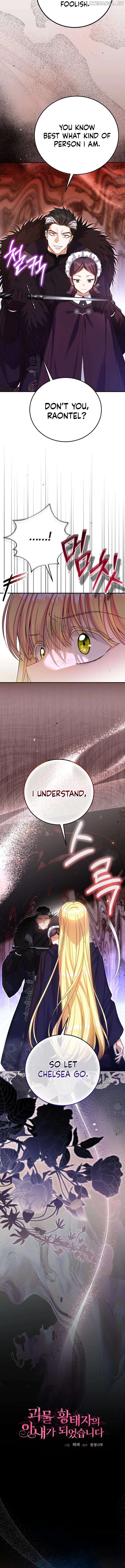The Little Princess and Her Monster Prince Chapter 115 - page 3