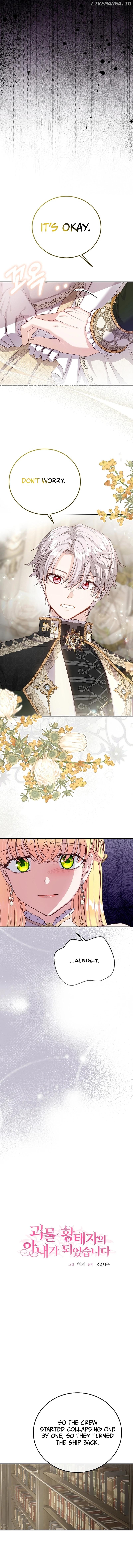 The Little Princess and Her Monster Prince Chapter 110 - page 10