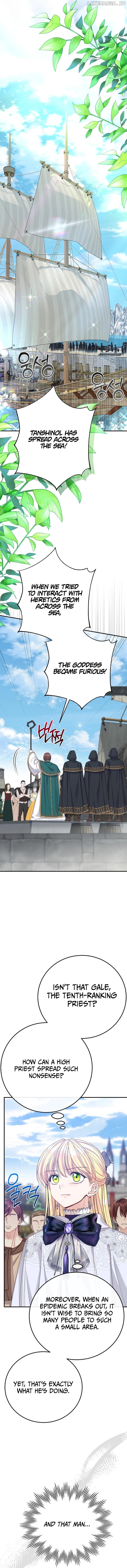 The Little Princess and Her Monster Prince Chapter 110 - page 14