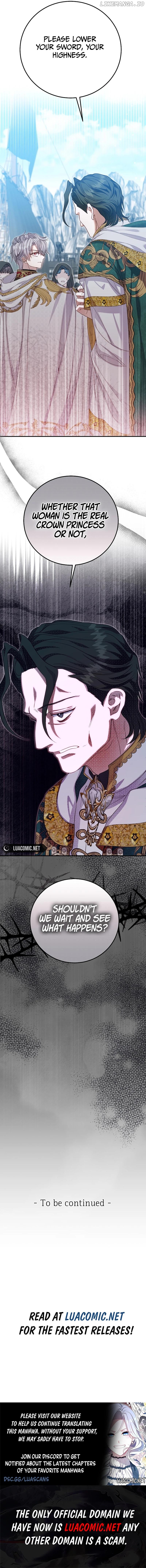 The Little Princess and Her Monster Prince Chapter 110 - page 17