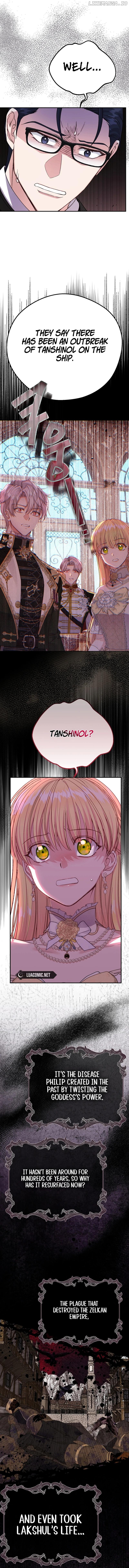 The Little Princess and Her Monster Prince Chapter 110 - page 9