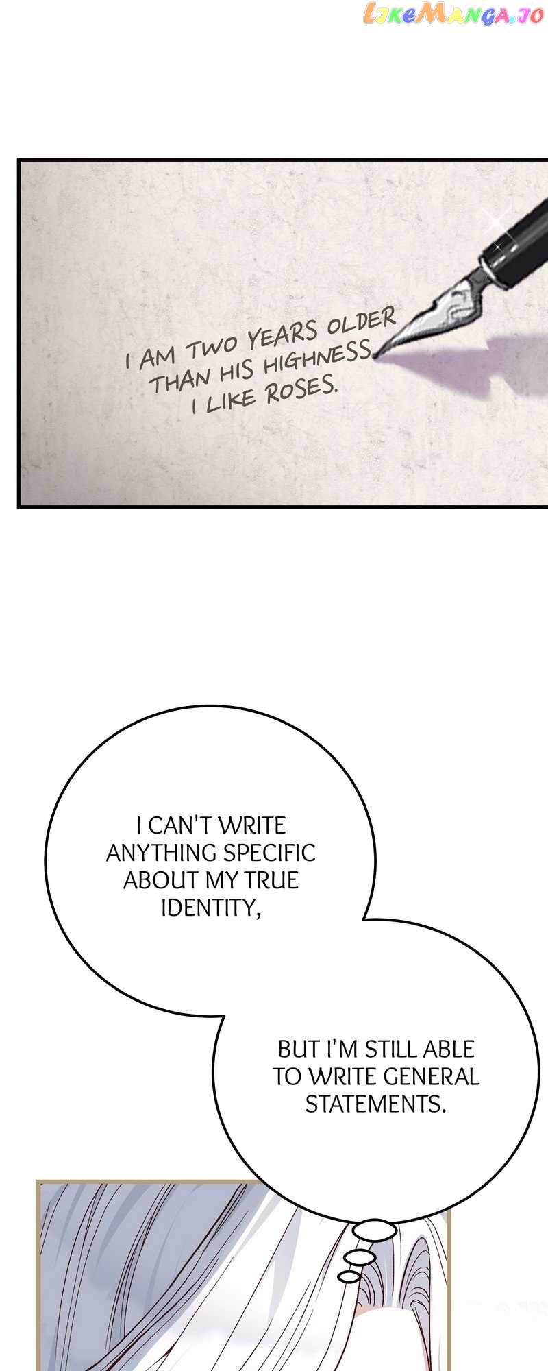 The Little Princess and Her Monster Prince Chapter 84 - page 47