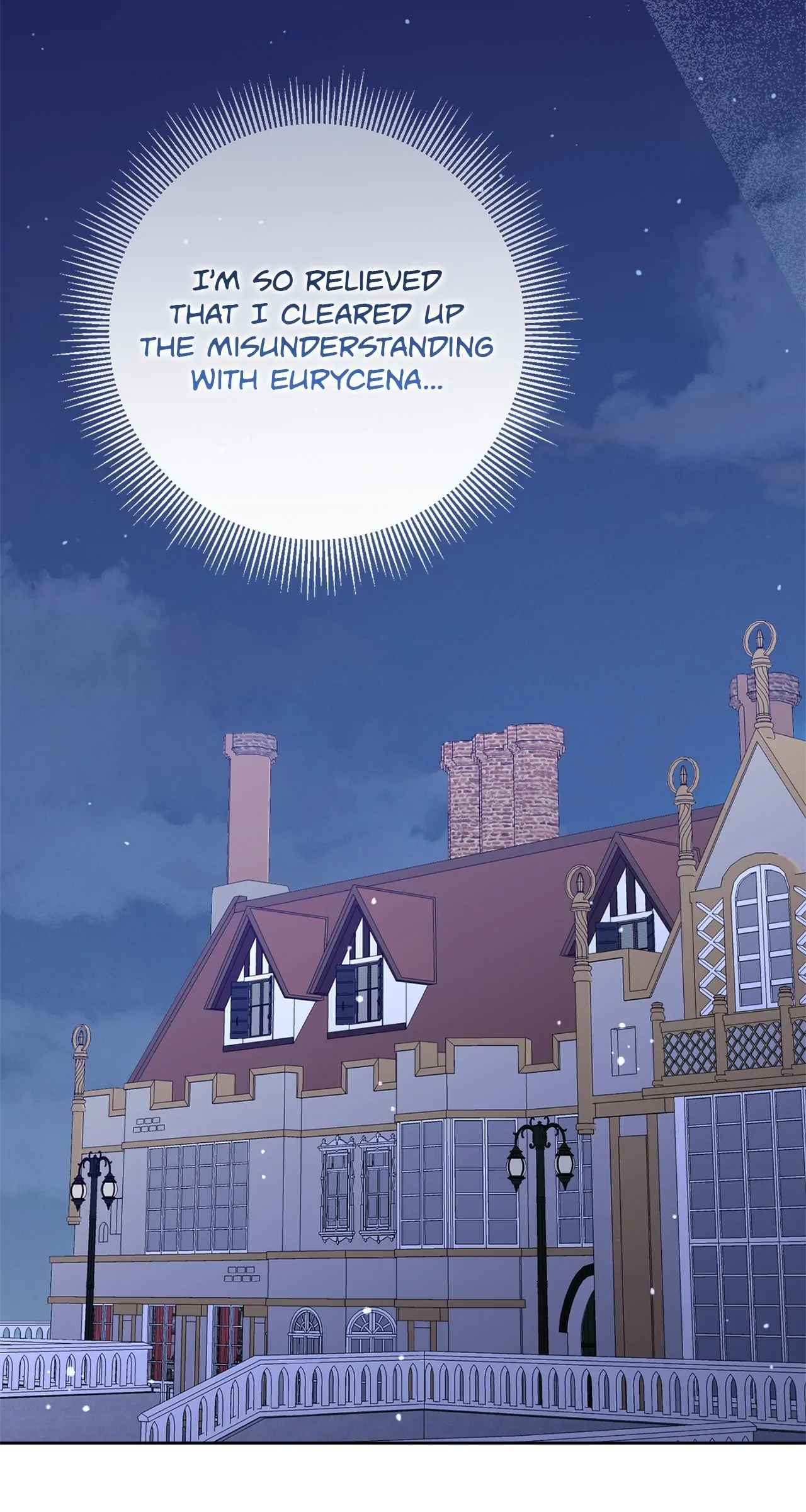 Hoodwinked into Her First Kiss Chapter 57 - page 24