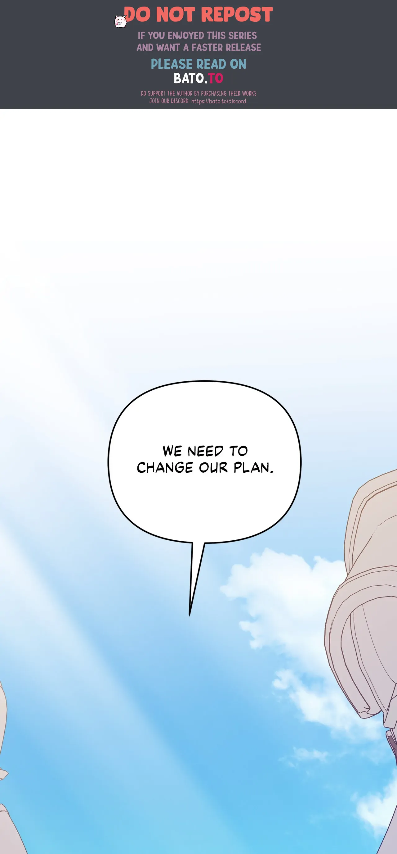 Hoodwinked into Her First Kiss Chapter 58 - page 1