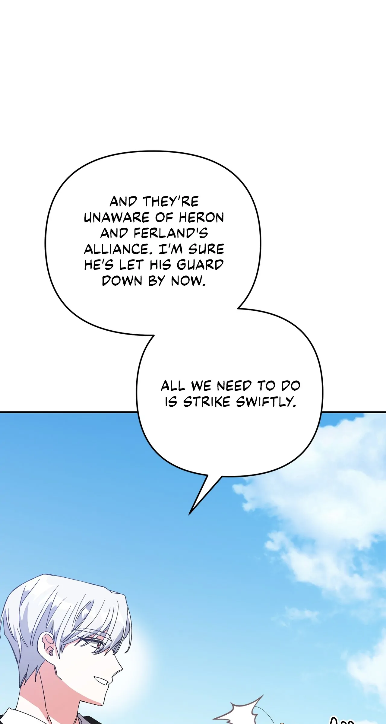 Hoodwinked into Her First Kiss Chapter 58 - page 23