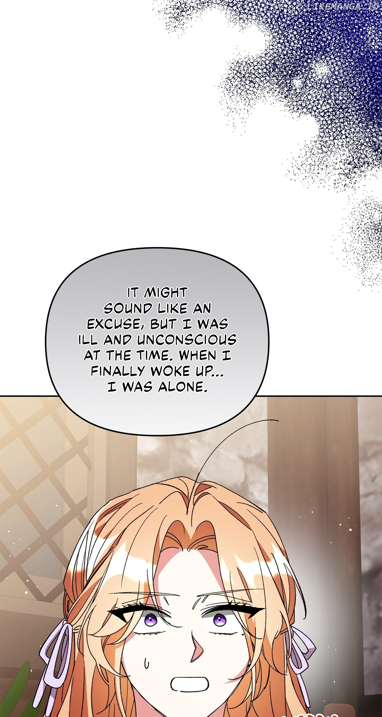 Hoodwinked into Her First Kiss Chapter 60 - page 7