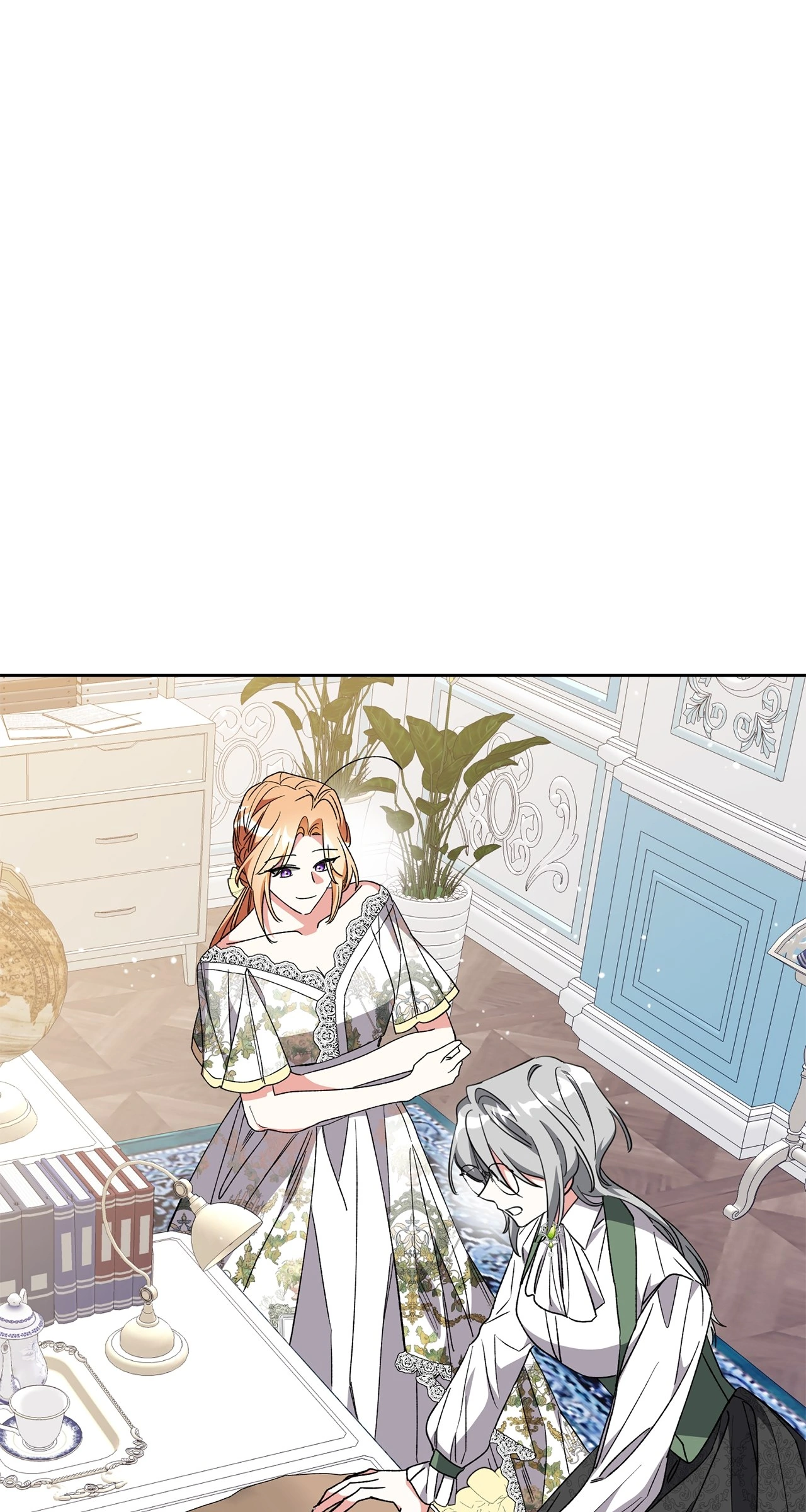 Hoodwinked into Her First Kiss Chapter 64 - page 11