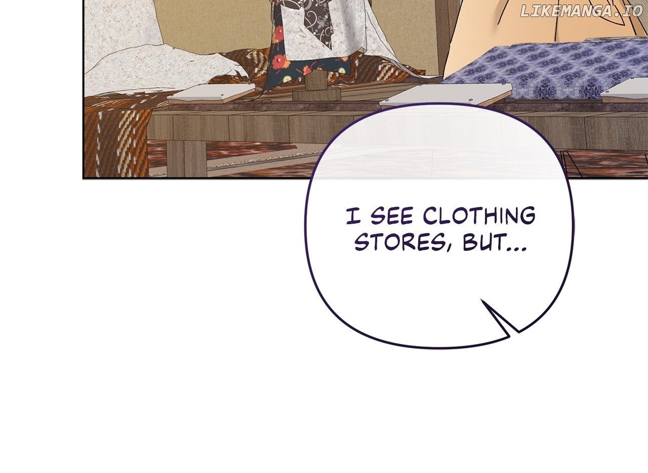 Hoodwinked into Her First Kiss Chapter 37 - page 11