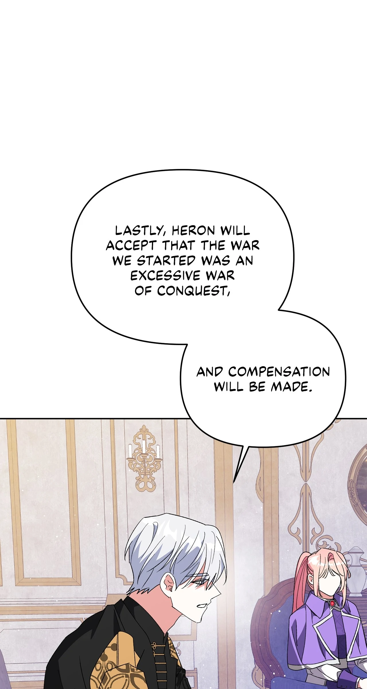 Hoodwinked into Her First Kiss Chapter 65 - page 17