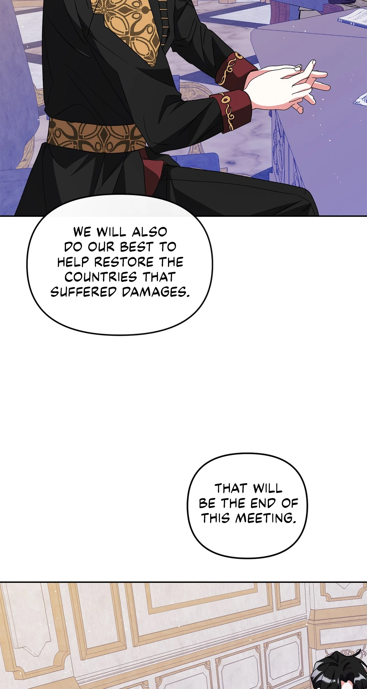 Hoodwinked into Her First Kiss Chapter 65 - page 18