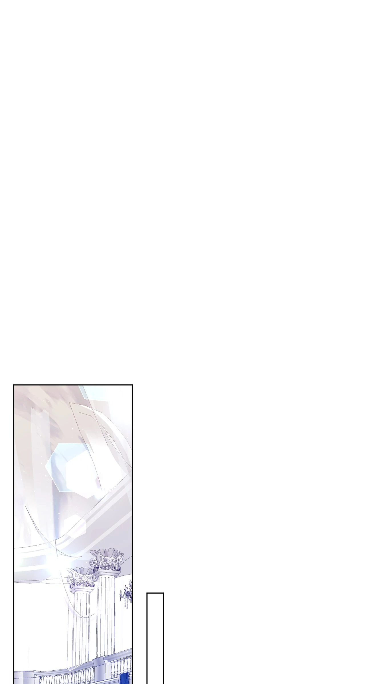 Hoodwinked into Her First Kiss Chapter 65 - page 43