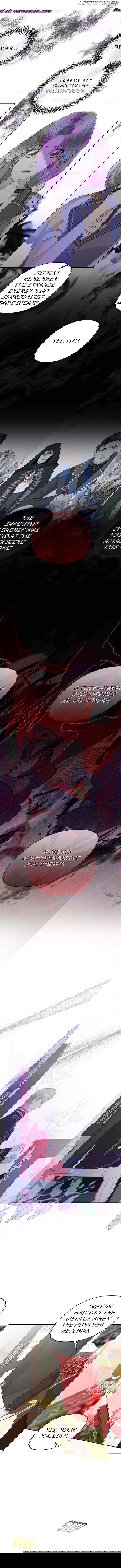 The Cursed Prince and His Clairvoyant Maid Chapter 29 - page 7