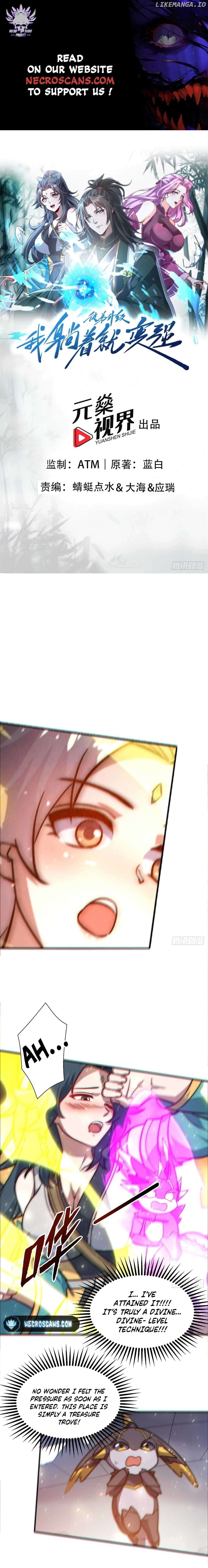 I Get Stronger Just by Lying down while My Apprentice Cultivates Chapter 3 - page 1