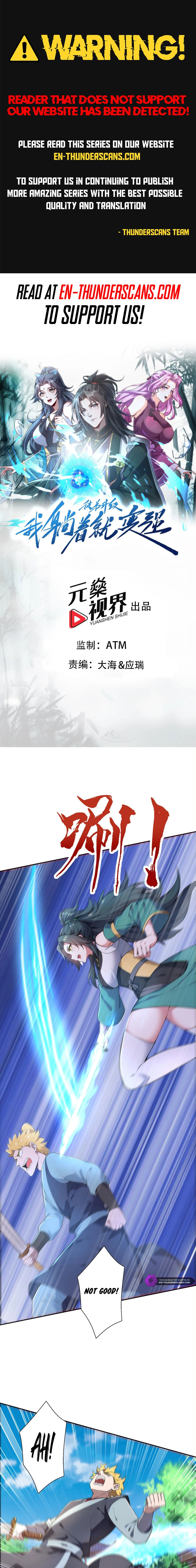 I Get Stronger Just by Lying down while My Apprentice Cultivates Chapter 22 - page 2