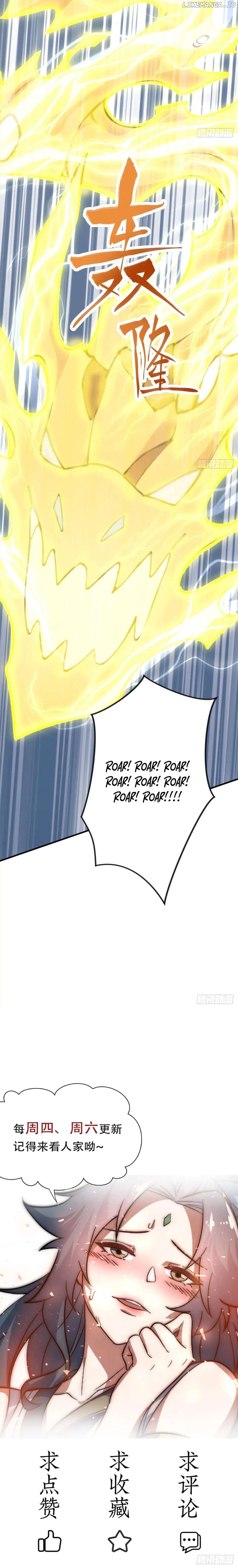 I Get Stronger Just by Lying down while My Apprentice Cultivates Chapter 52 - page 23