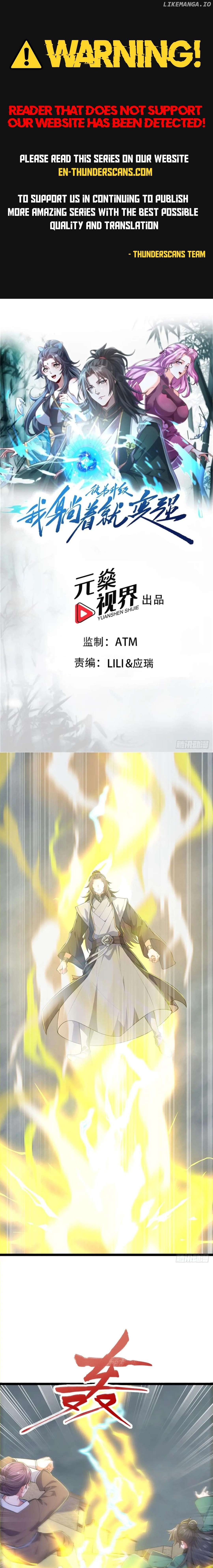 I Get Stronger Just by Lying down while My Apprentice Cultivates Chapter 53 - page 1