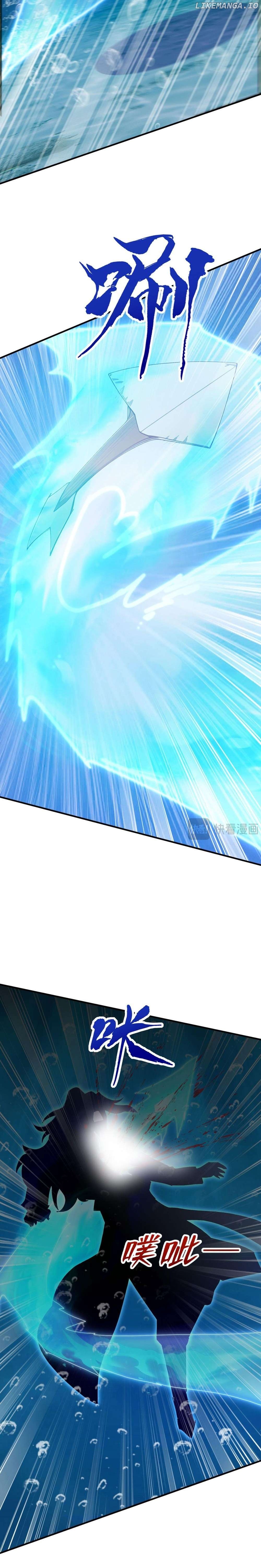 I Get Stronger Just by Lying down while My Apprentice Cultivates Chapter 60 - page 30