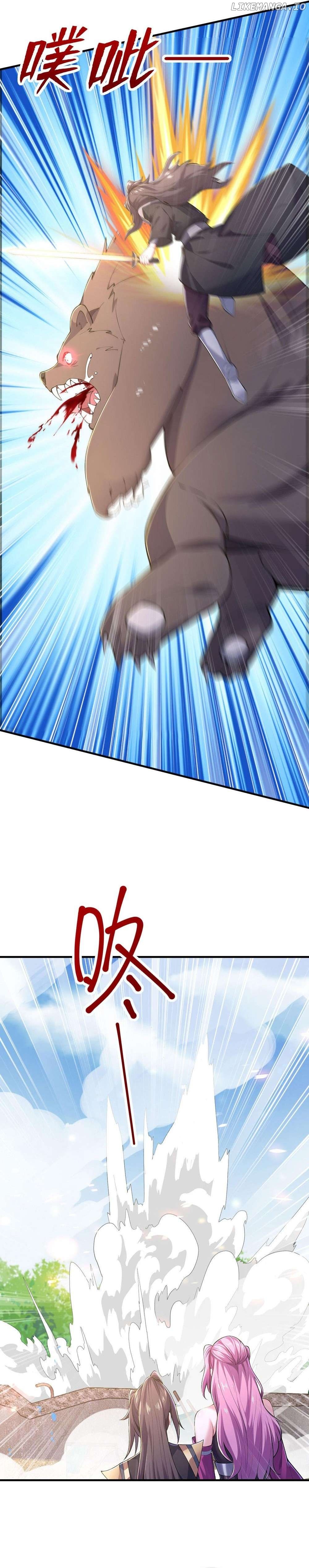 I Get Stronger Just by Lying down while My Apprentice Cultivates Chapter 62 - page 6