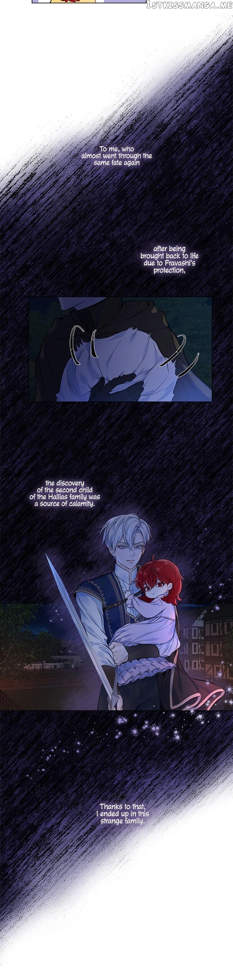 My Father Is the Enemy of My Past Life? Chapter 0.1 - page 10
