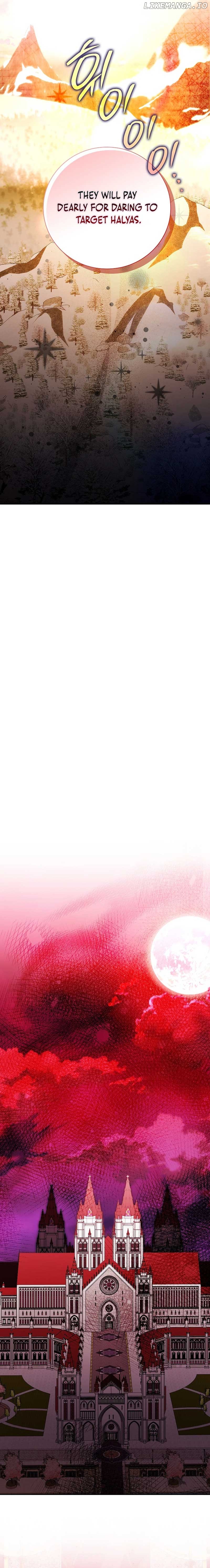 My Father Is the Enemy of My Past Life? Chapter 21 - page 15