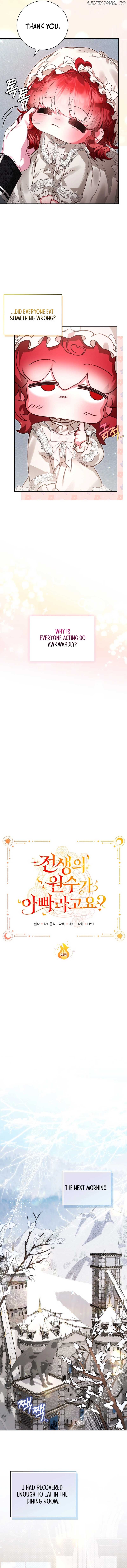 My Father Is the Enemy of My Past Life? Chapter 21 - page 6