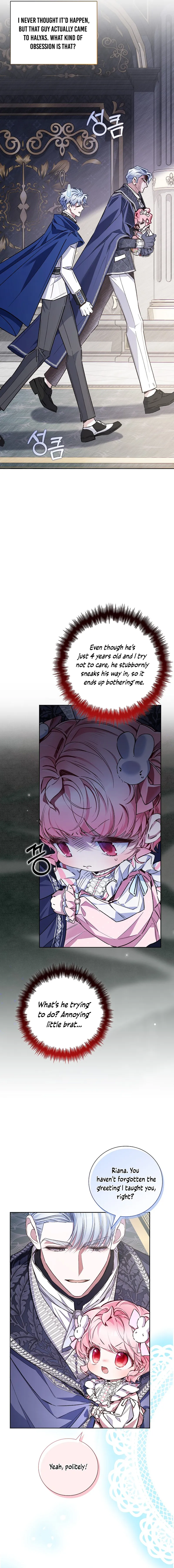 My Father Is the Enemy of My Past Life? Chapter 44 - page 16