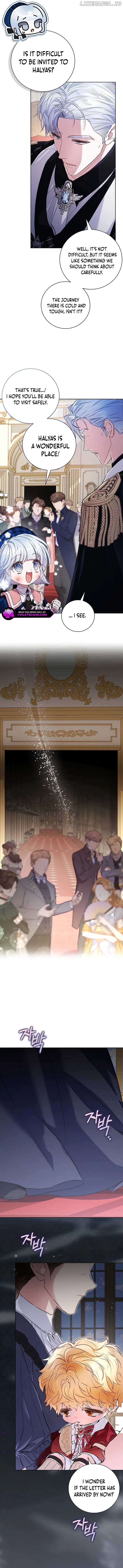 My Father Is the Enemy of My Past Life? Chapter 43 - page 3