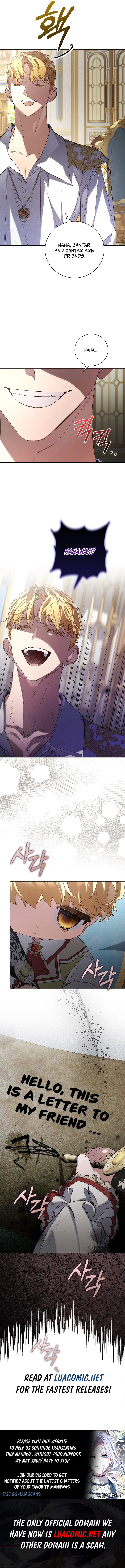 My Father Is the Enemy of My Past Life? Chapter 26 - page 14
