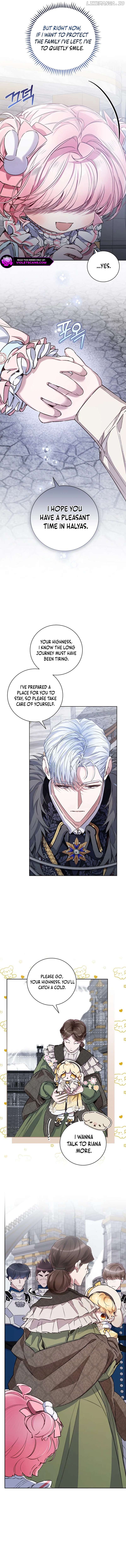 My Father Is the Enemy of My Past Life? Chapter 45 - page 4