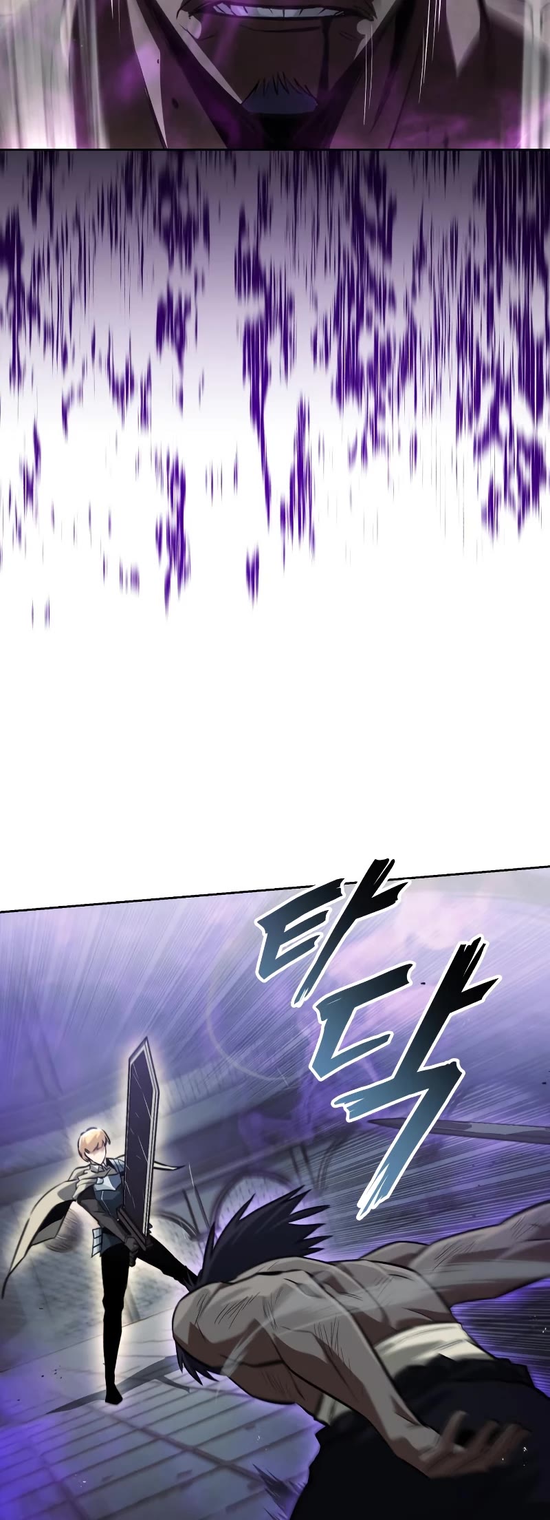 The lazy prince becomes a genius chapter 70 - page 15