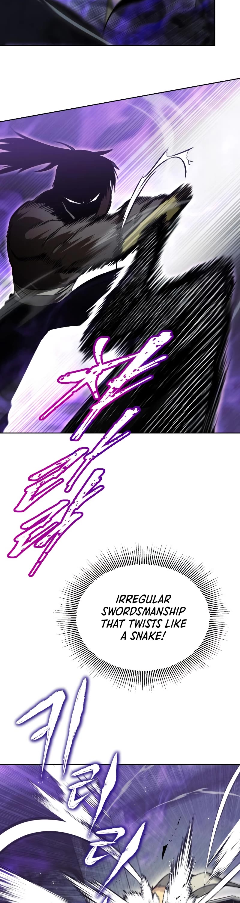 The lazy prince becomes a genius chapter 70 - page 19