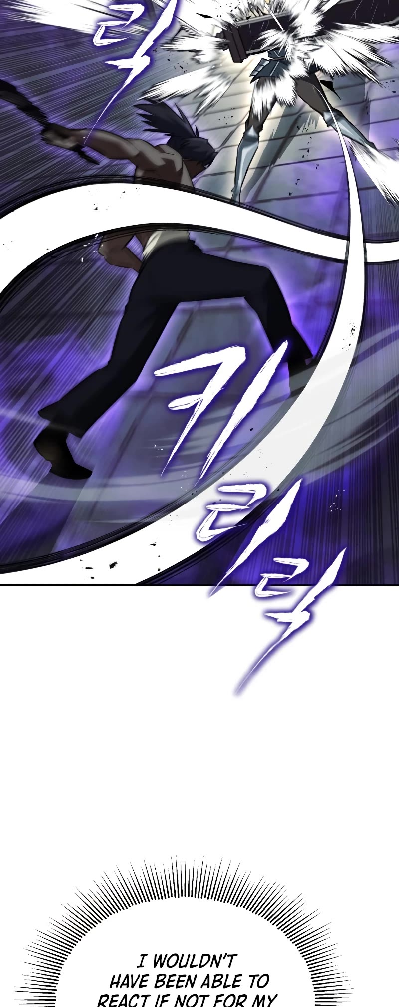 The lazy prince becomes a genius chapter 70 - page 20