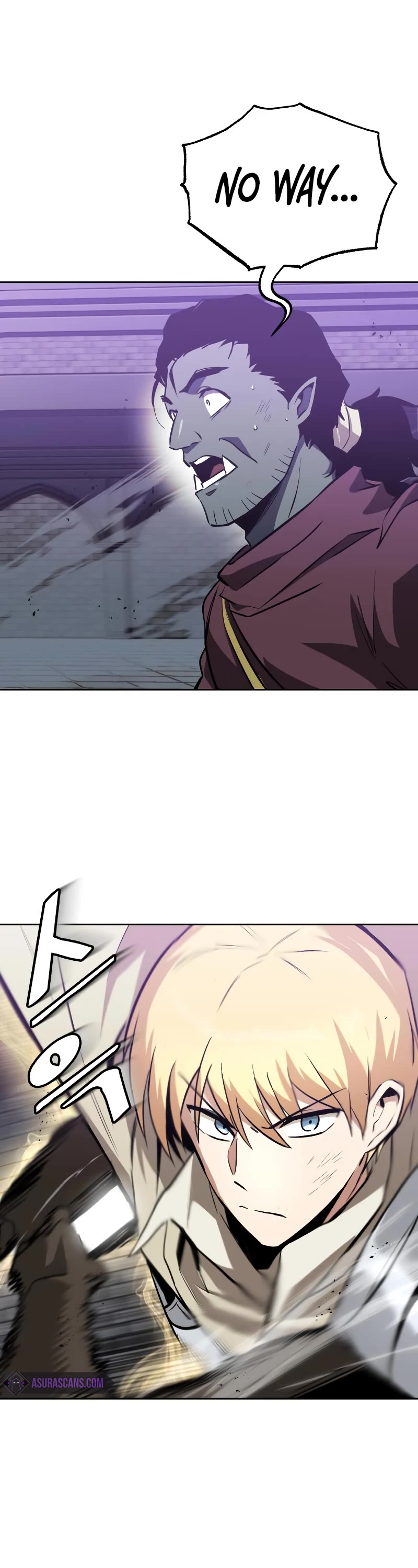 The lazy prince becomes a genius chapter 70 - page 25