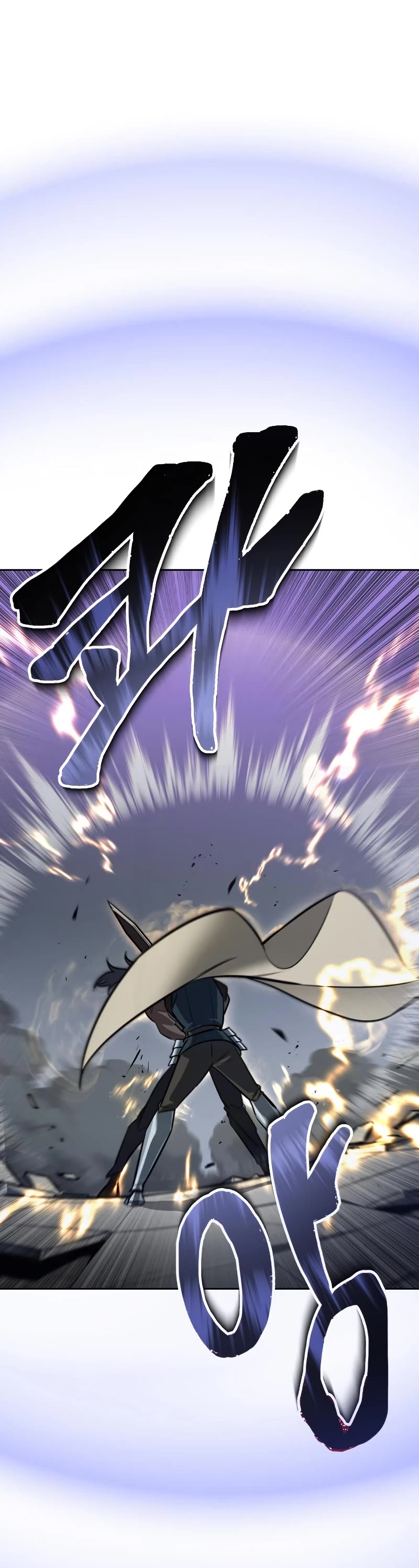 The lazy prince becomes a genius chapter 70 - page 26