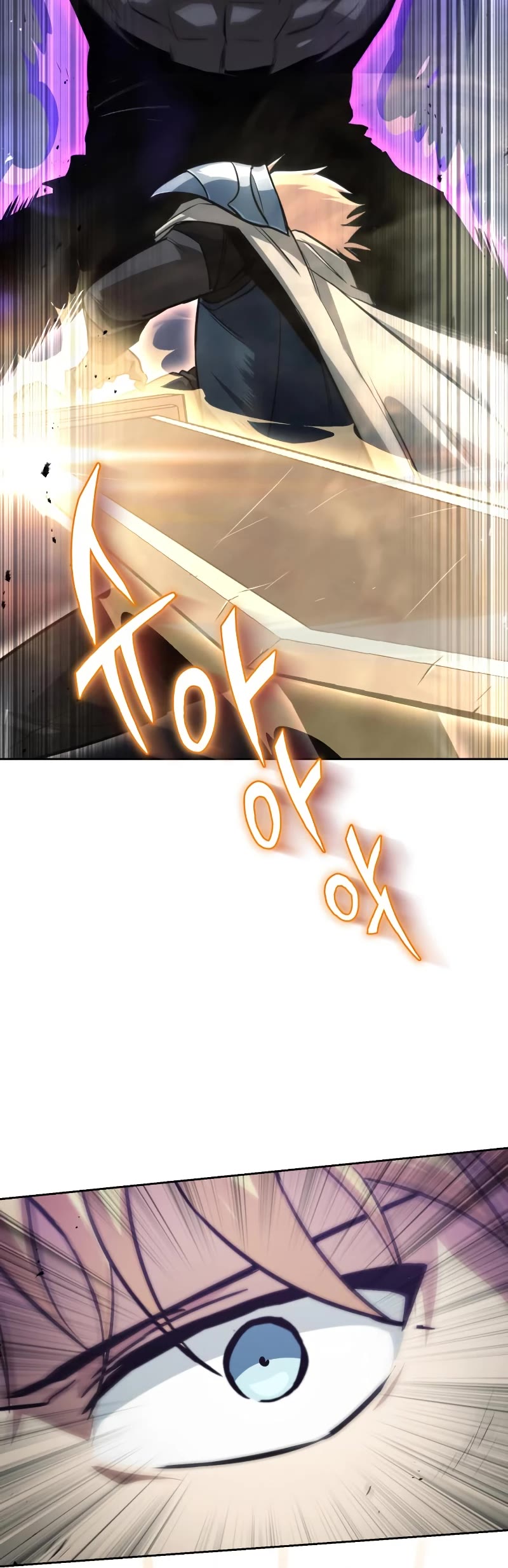 The lazy prince becomes a genius chapter 70 - page 36