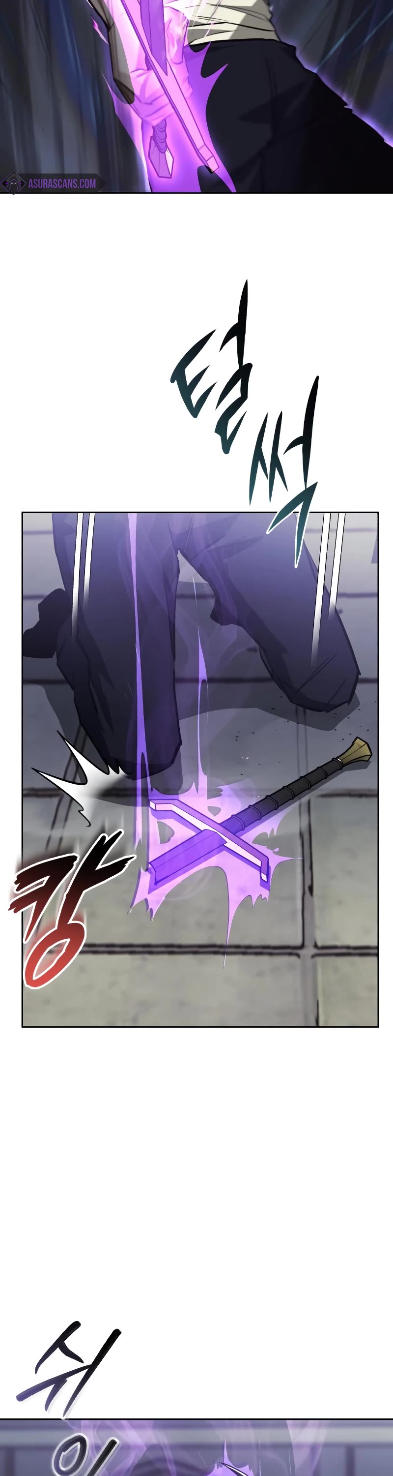 The lazy prince becomes a genius chapter 70 - page 39