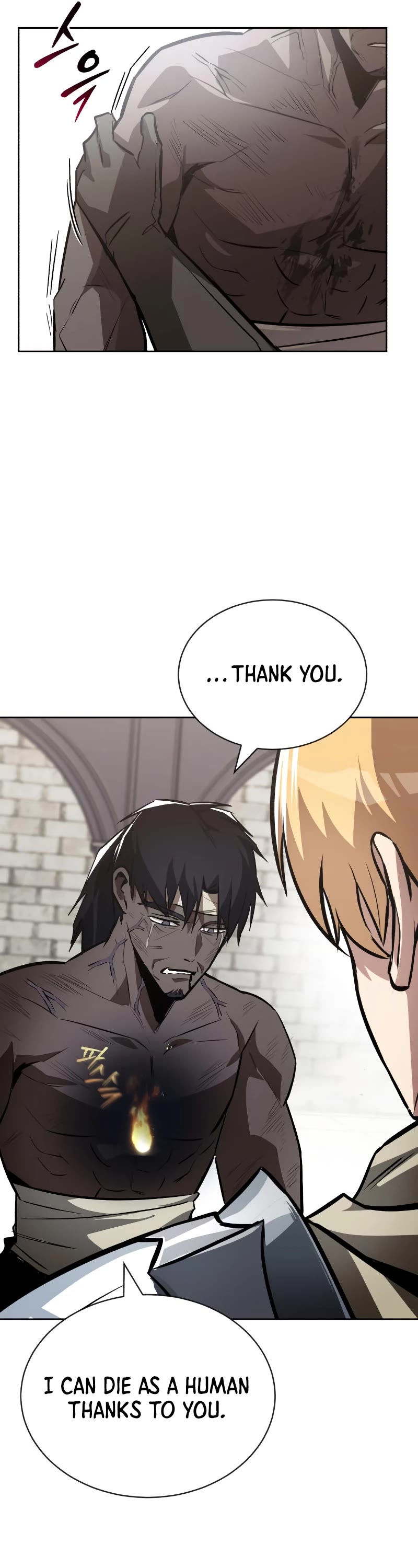 The lazy prince becomes a genius chapter 70 - page 42