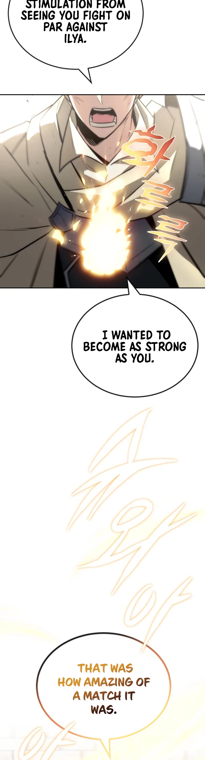 The lazy prince becomes a genius chapter 70 - page 45