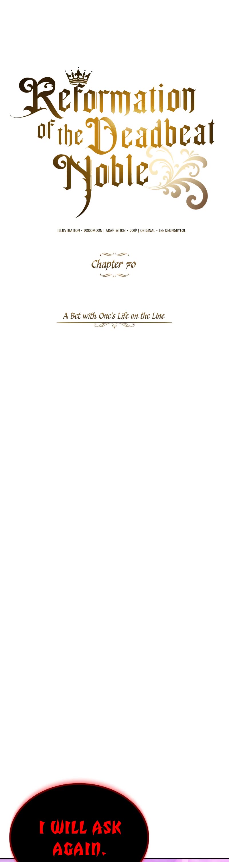 The lazy prince becomes a genius chapter 70 - page 8