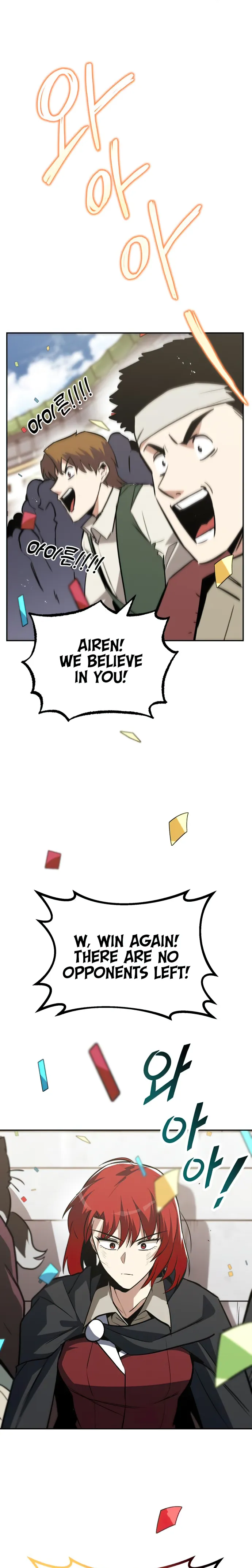 The lazy prince becomes a genius chapter 66 - page 27