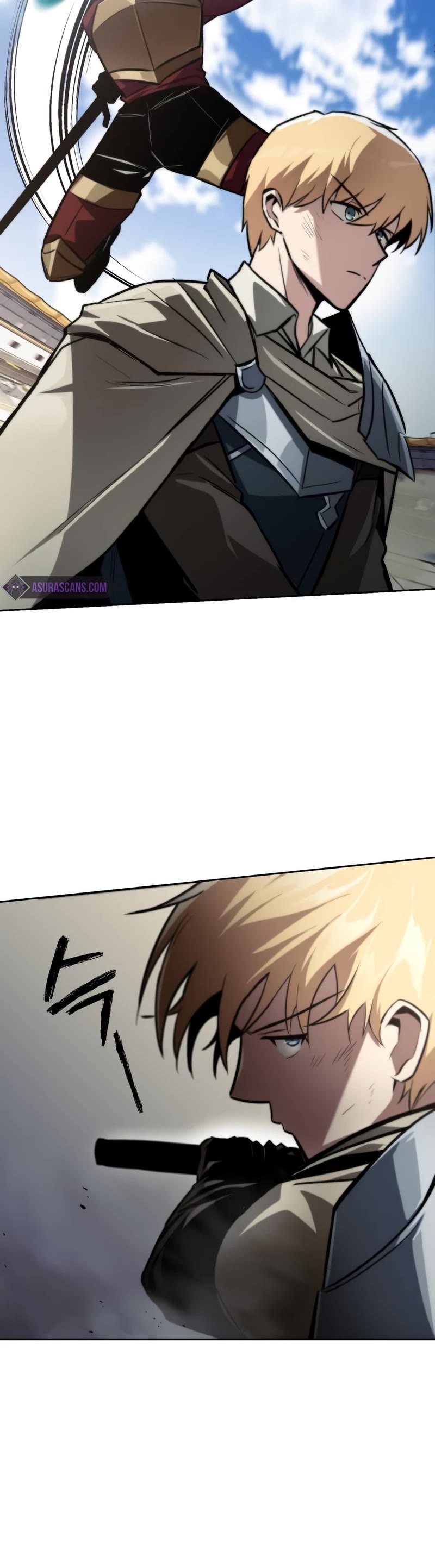 The lazy prince becomes a genius chapter 67 - page 17
