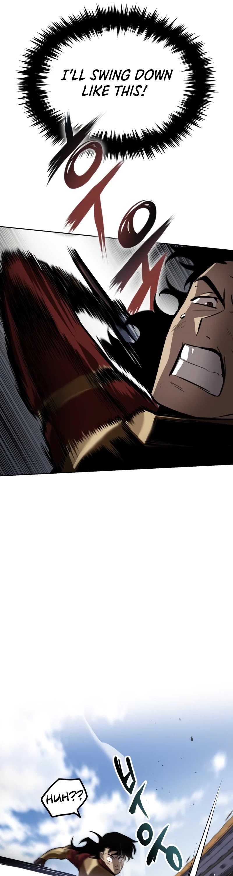 The lazy prince becomes a genius chapter 67 - page 18