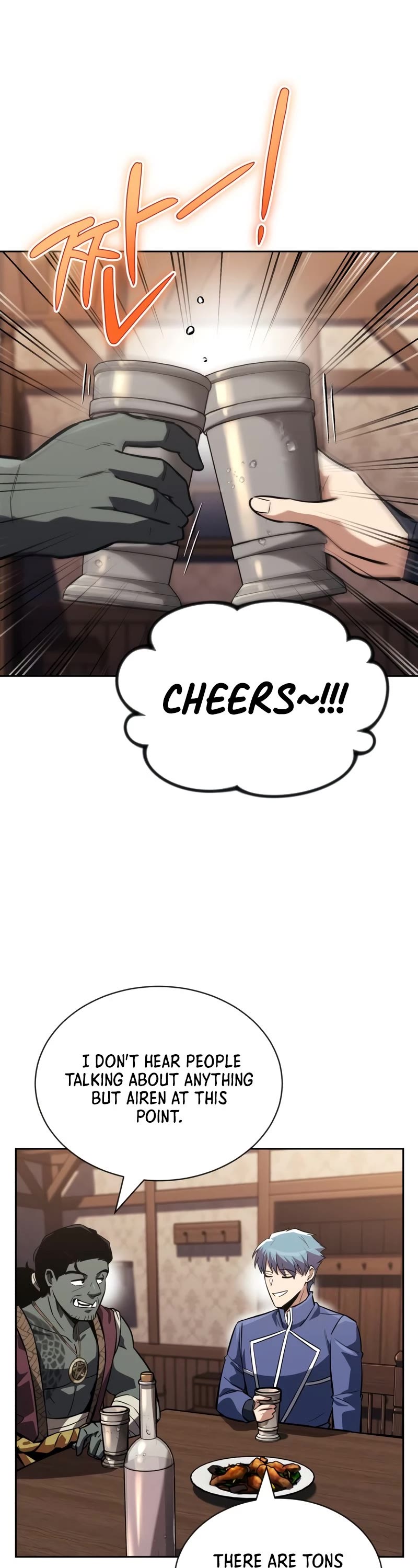 The lazy prince becomes a genius chapter 67 - page 25