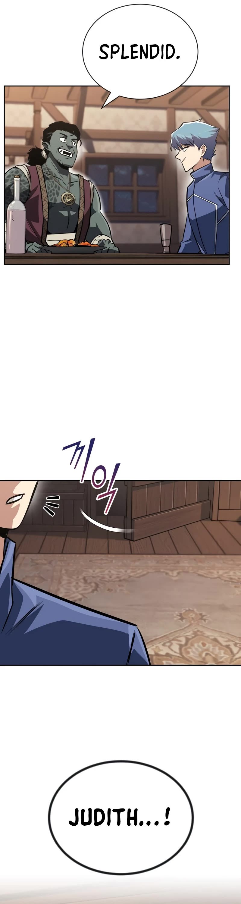 The lazy prince becomes a genius chapter 67 - page 36