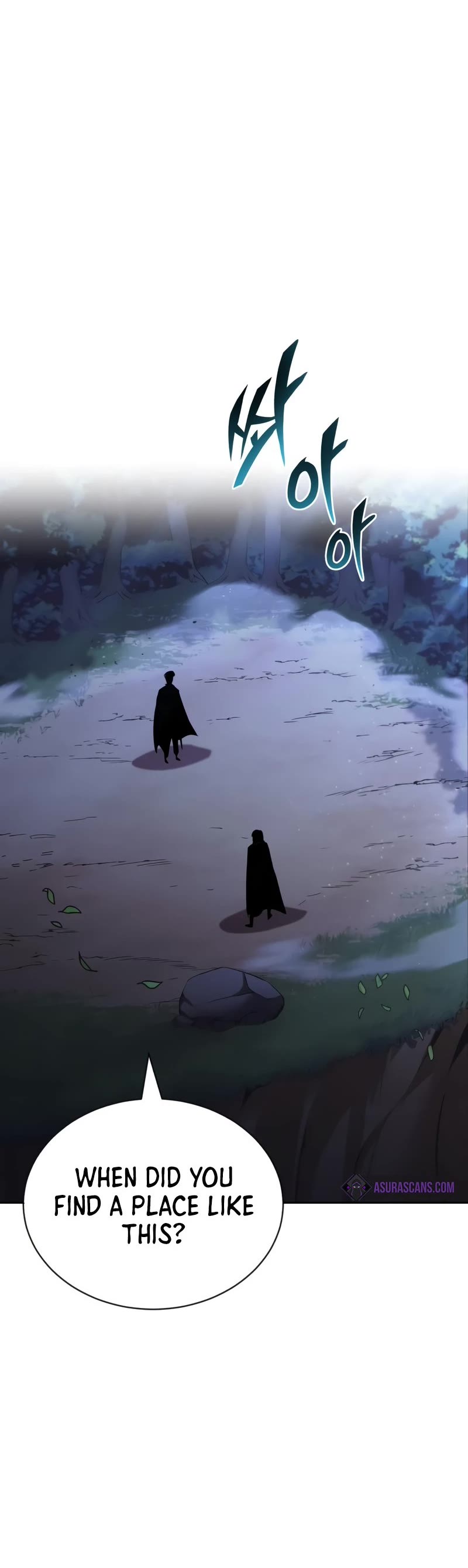 The lazy prince becomes a genius chapter 67 - page 39