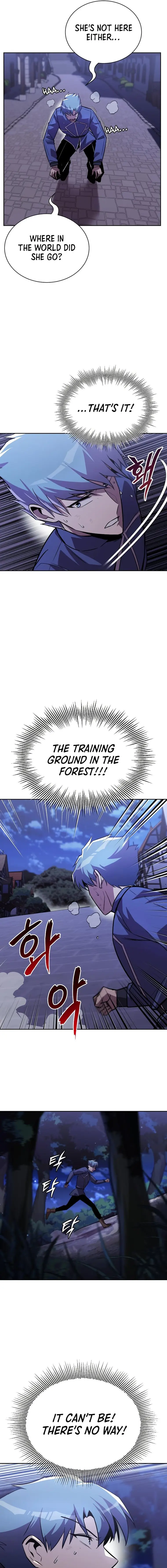 The lazy prince becomes a genius chapter 68 - page 17