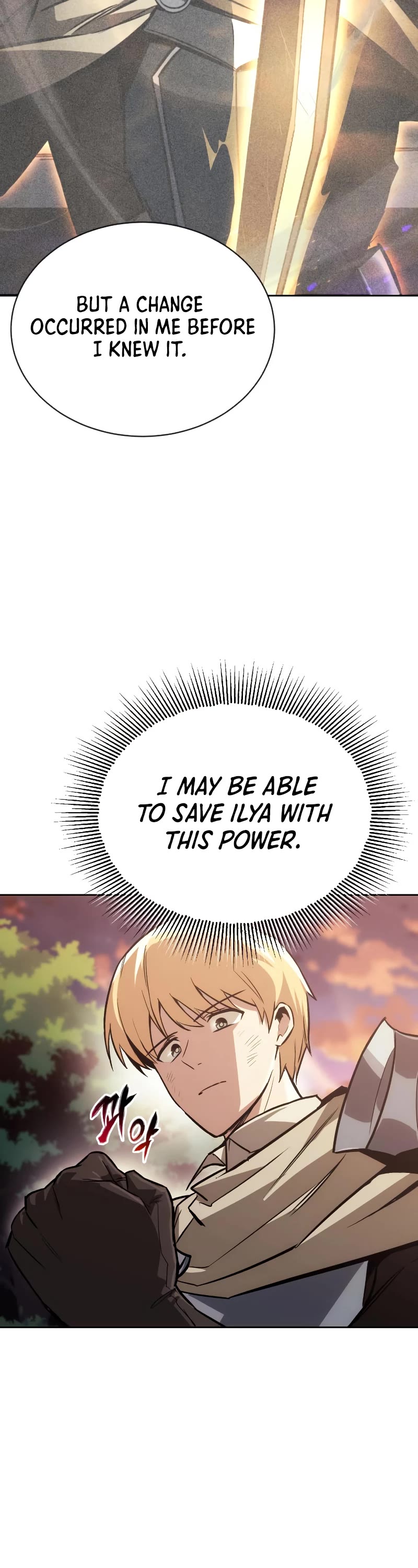 The lazy prince becomes a genius chapter 71 - page 13