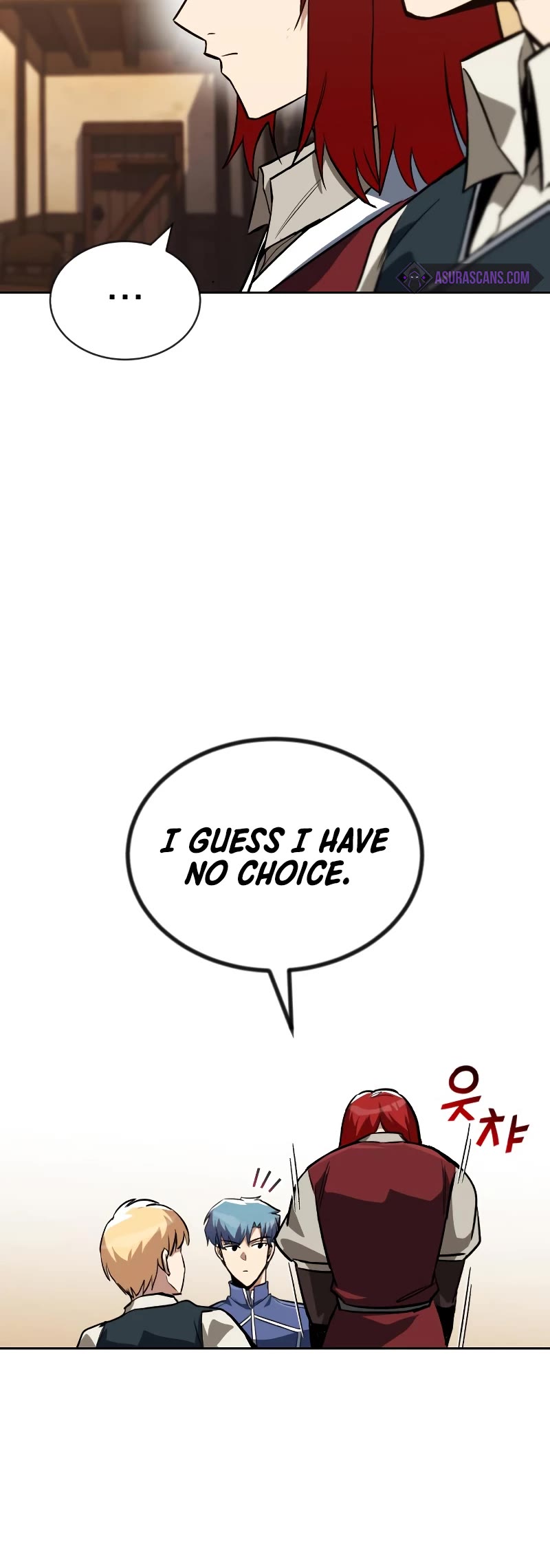 The lazy prince becomes a genius chapter 71 - page 25
