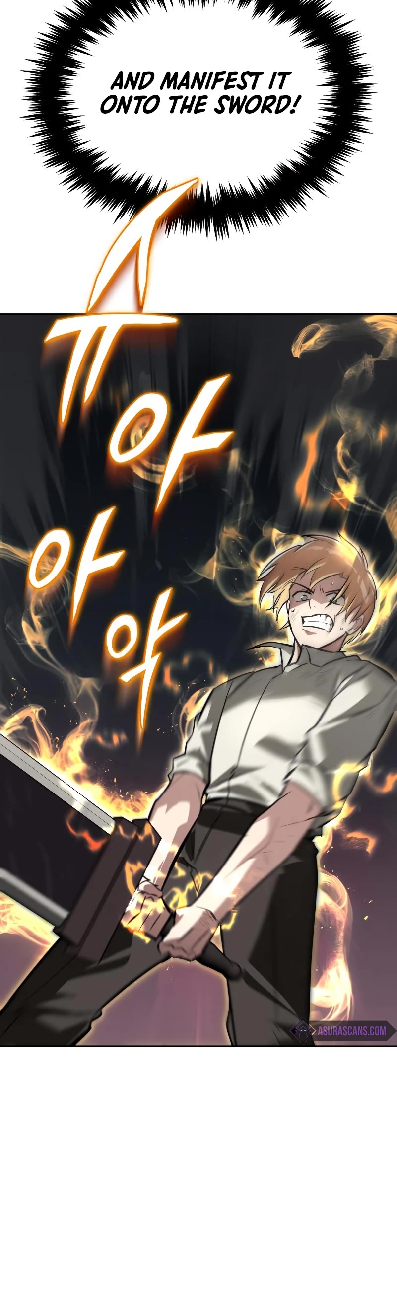 The lazy prince becomes a genius chapter 71 - page 36