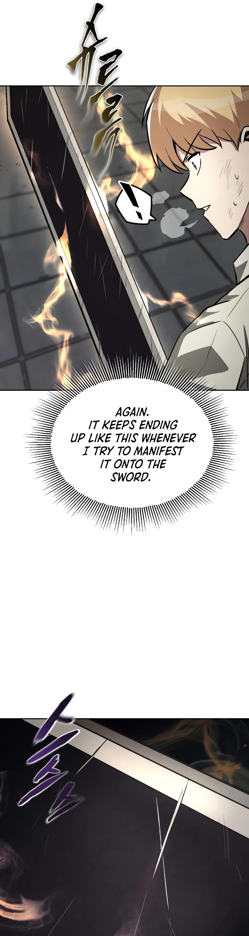 The lazy prince becomes a genius chapter 71 - page 37